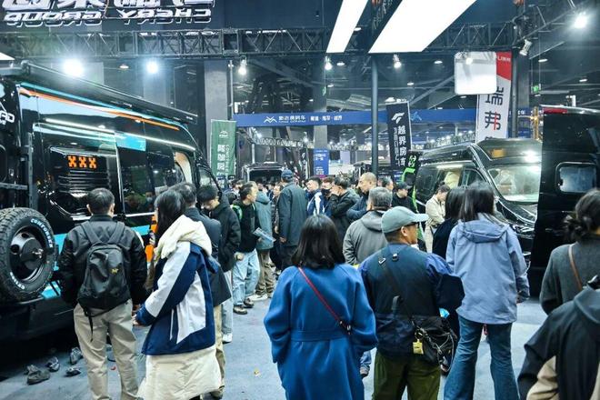 京国际房车露营展3月首钢探索移动生活美学ag真人平台第一游戏精准客聚！第27届北(图2)