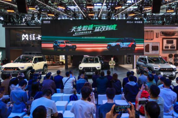 7 Hero版原厂改装野出你的专属范儿AG真人国际厅拒绝汽配