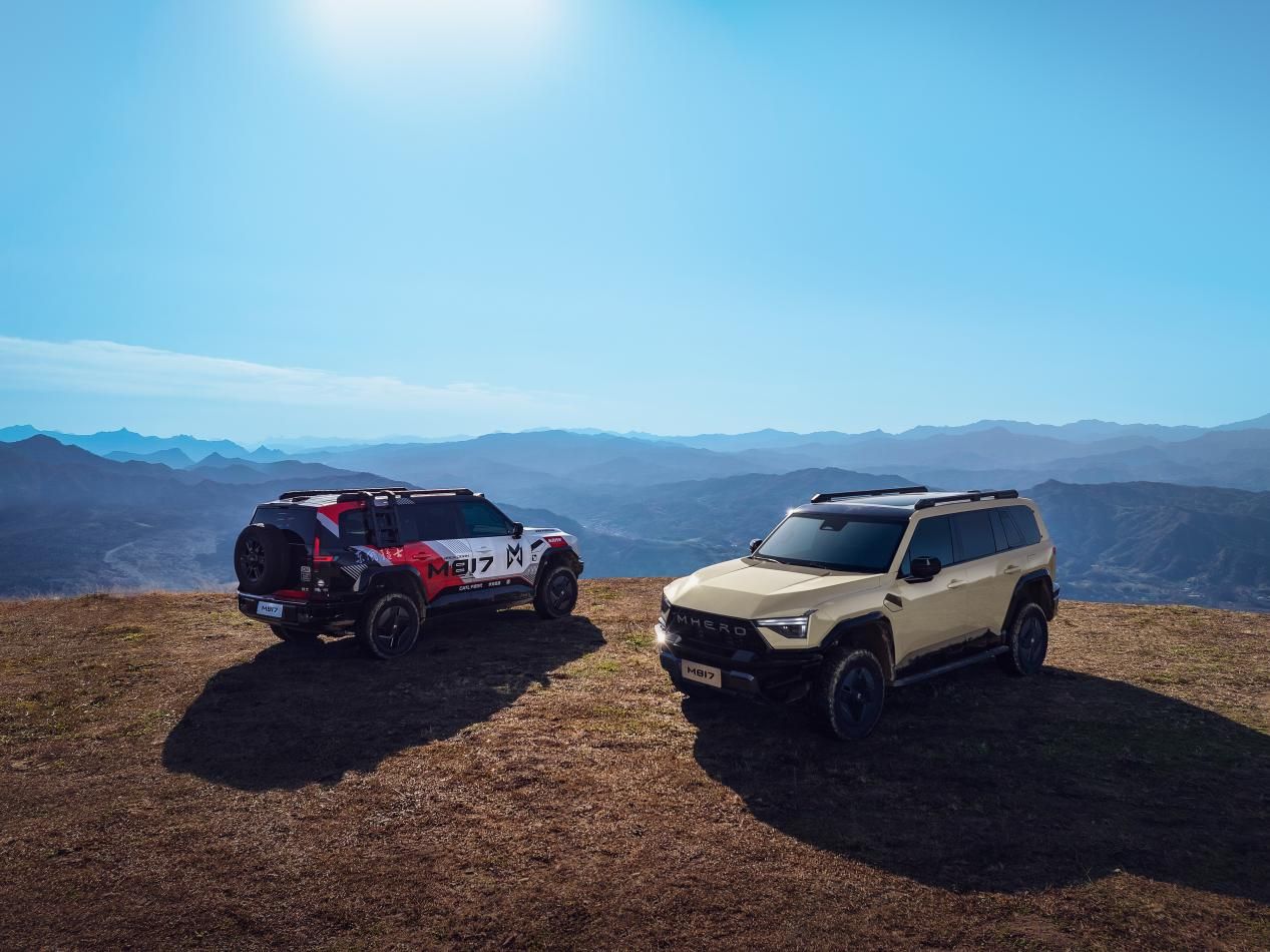 7 Hero版原厂改装野出你的专属范儿AG真人国际厅拒绝汽配风！猛士M81(图2)